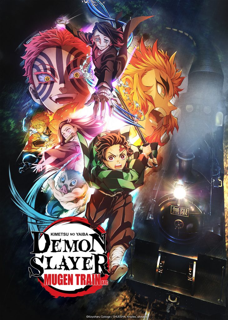 Demon Slayer: 2ª temporada do anime ganha trailer inédito, assista